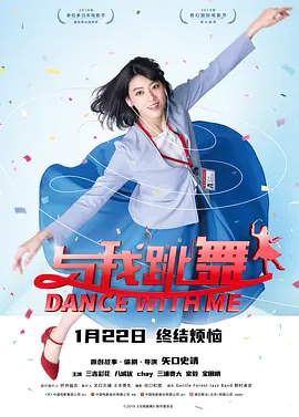 激情综合网站